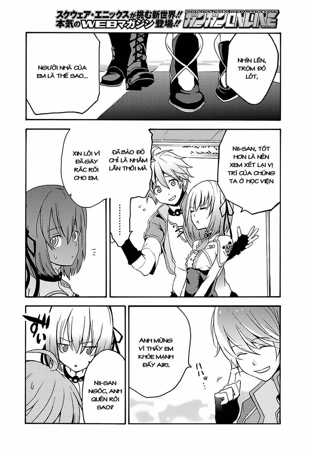 Saijaku Muhai No Shinsou Kiryuu Chương 1 Ảnh 54