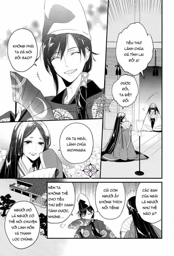 Heian Koi Emaki Chương 1 Ảnh 13