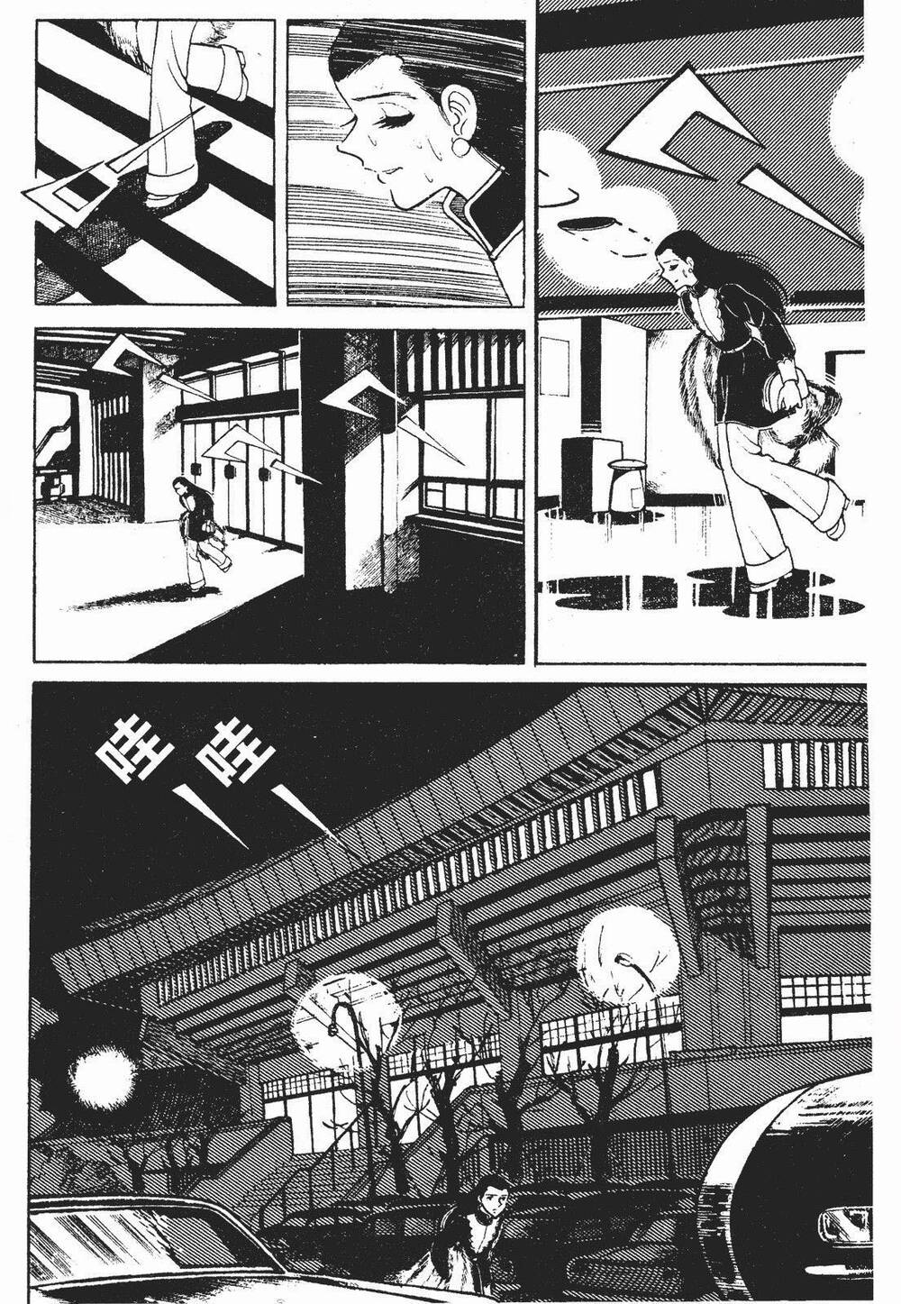 Ashita No Joe Chương 198 Ảnh 8