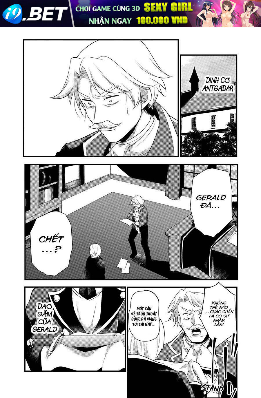 Tensai Ouji No Akaji Kokka Saisei Jutsu - Souda, Baikoku Shiyou Chương 49 Ảnh 3