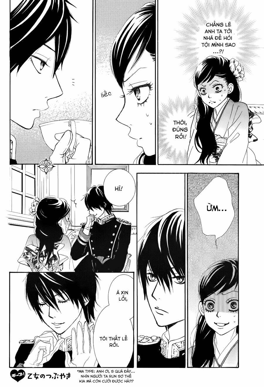 Barairo No Yakusoku Chương 2 Ảnh 29