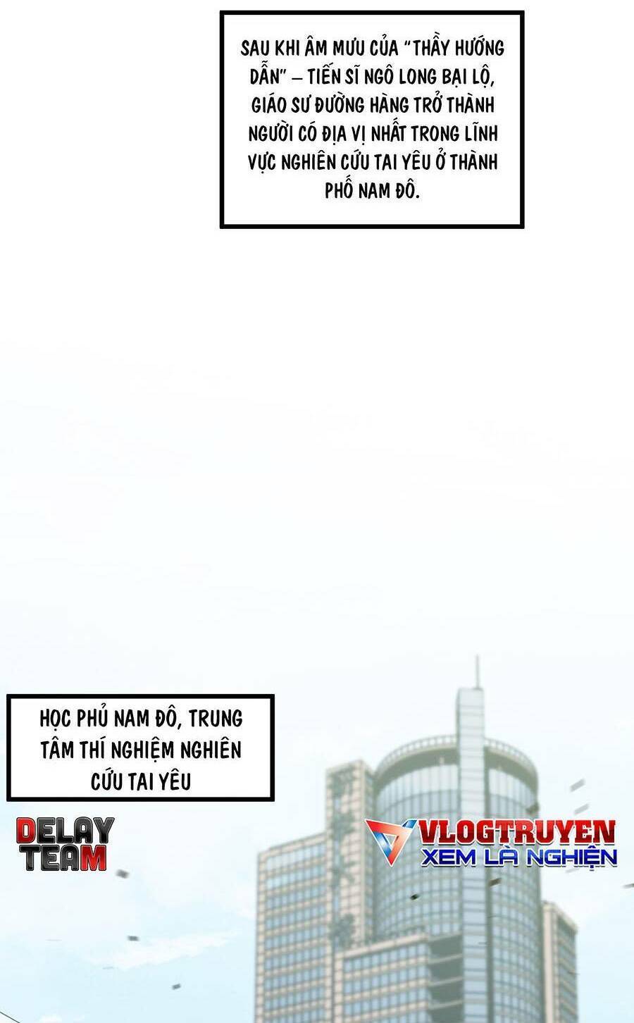 Siêu Phàm Tiến Hóa Chương 118 Ảnh 5