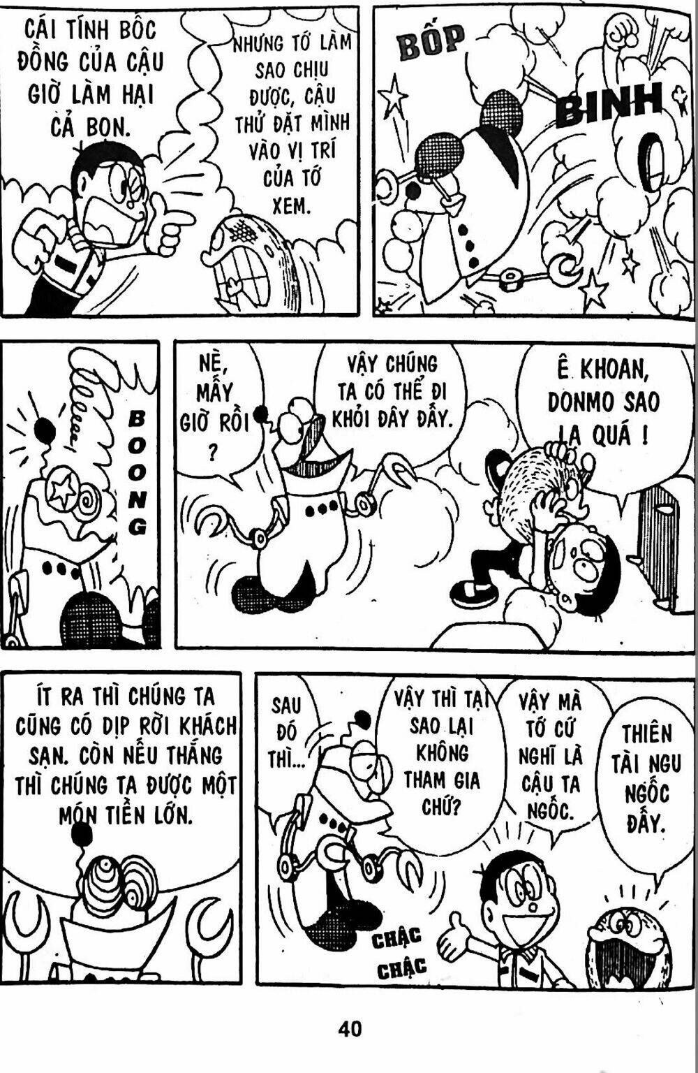 Mojako Chương 4 Ảnh 32
