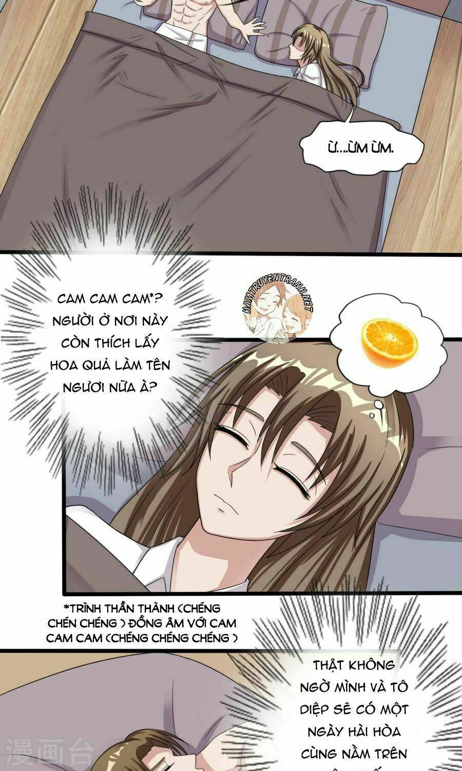 Trùng Sinh Chi Ảnh Hậu Dưỡng Thành Kế Hoạch Chương 7 Ảnh 22