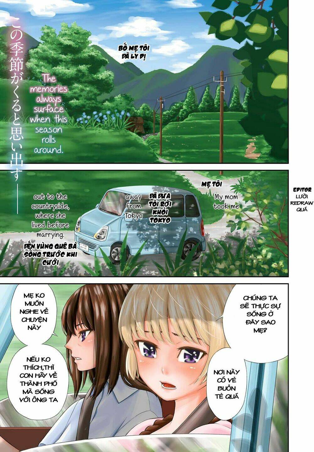Kimi Wa Shoujo Chương 1 Ảnh 3