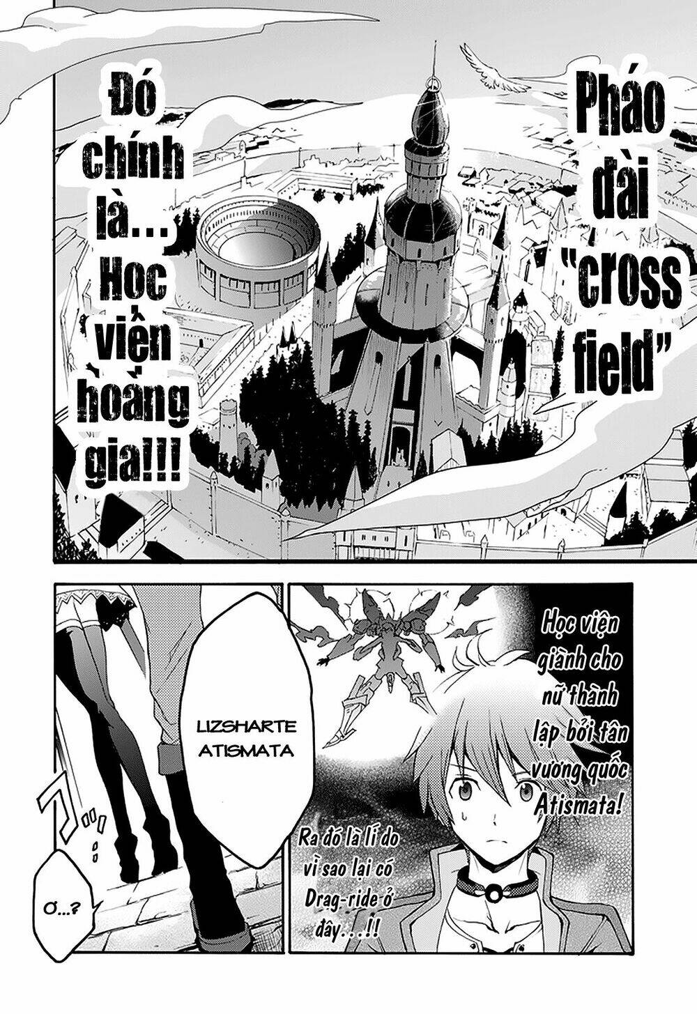 Saijaku Muhai No Shinsou Kiryuu Chương 1 Ảnh 38