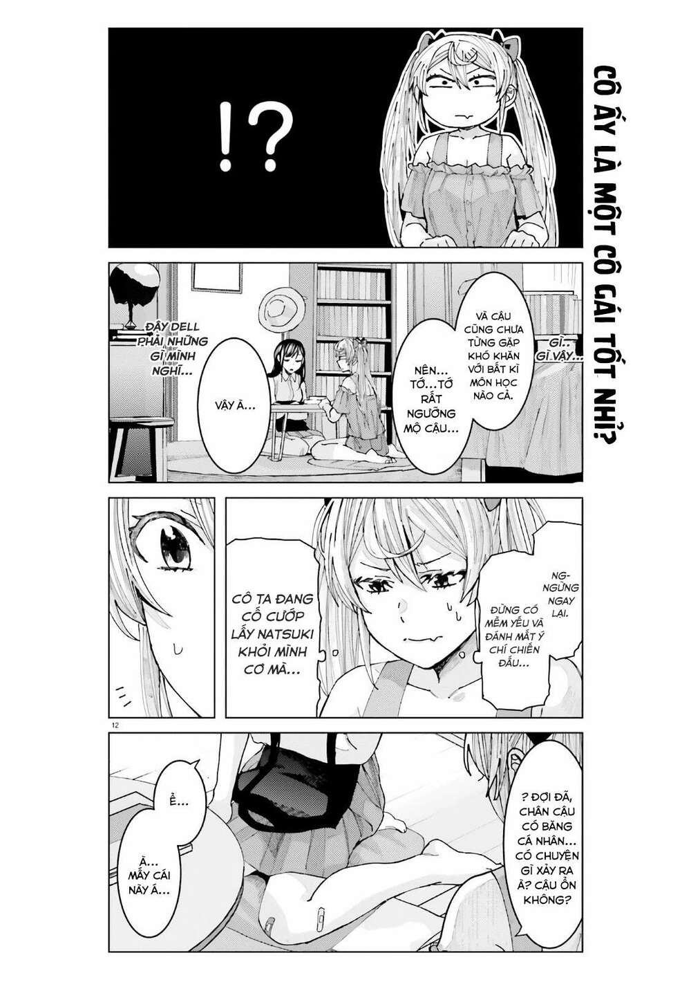 Himegasaki Sakurako Wa Kyoumo Fubin Kawaii! Chương 5 Ảnh 14