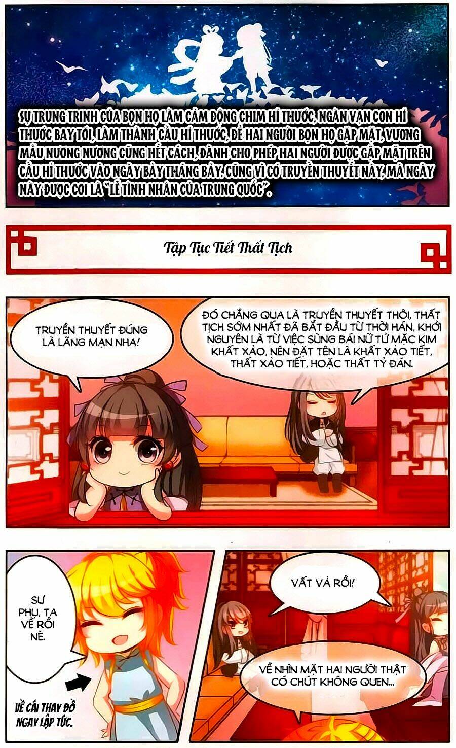 Tầm Trảo Tiền Thế Chi Lữ Ngoại Truyện Chương 13 Ảnh 8