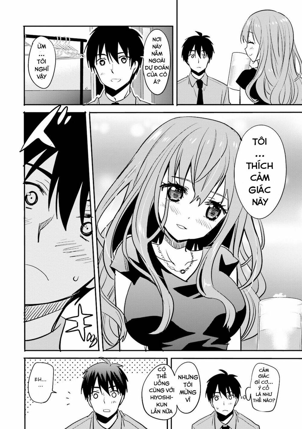 Kirei Na Onee-San To Nomu Osake Wa Suki Desu Ka? Chương 2 Ảnh 17