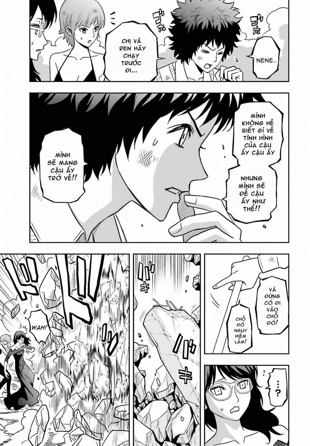 Tokyo Esp Chương 65 Ảnh 27