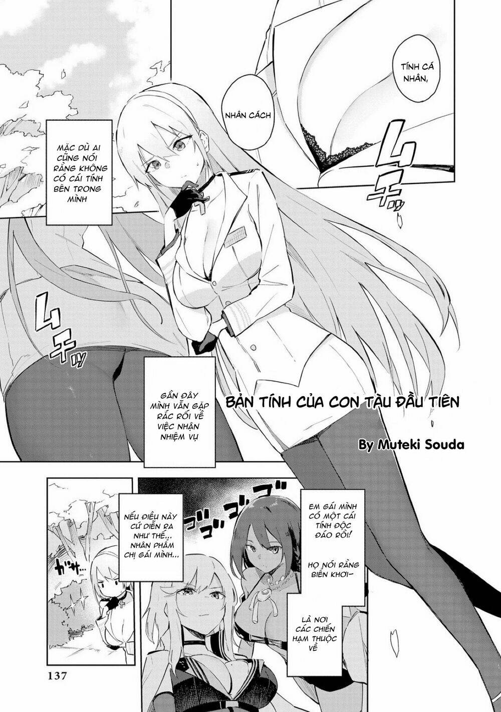 Azur Lane Comic Anthology Chương 5 Ảnh 3