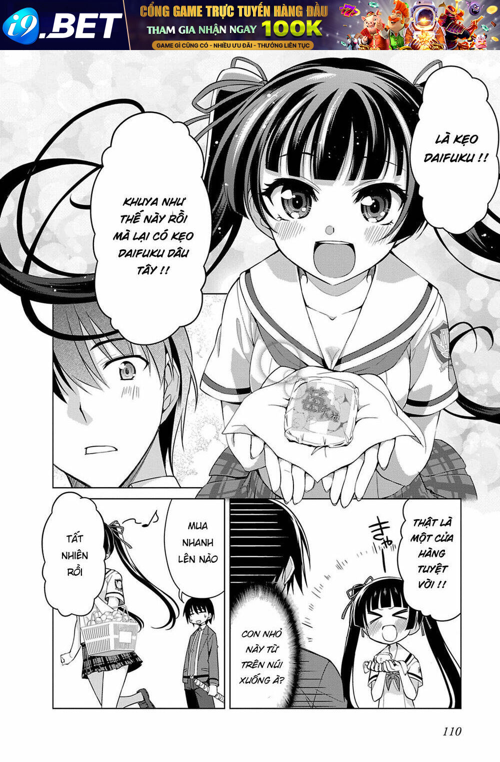 Yagate Maken No Alicebell Chương 3 Ảnh 22