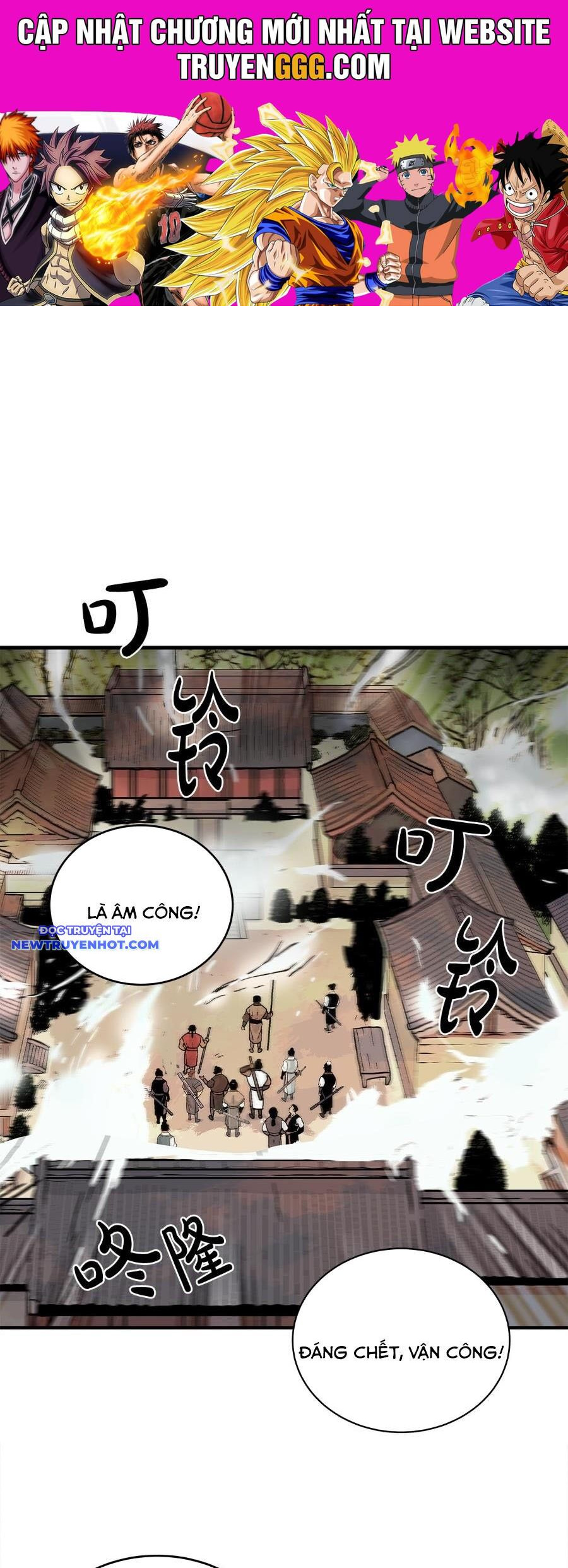 Hỏa Sơn Quyền Chương 178 Ảnh 2