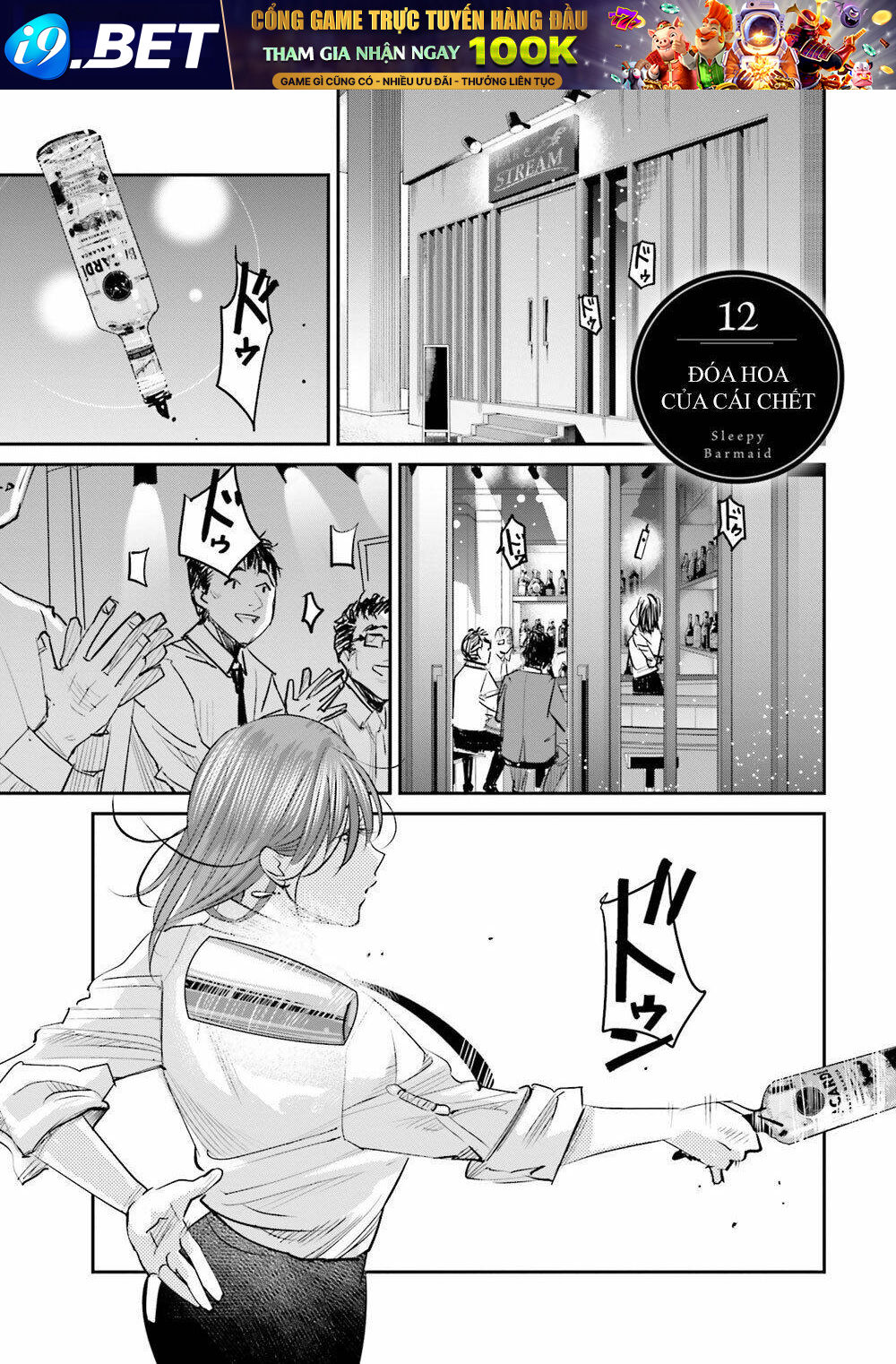 Sleepy Barmaid Chương 12 Ảnh 3