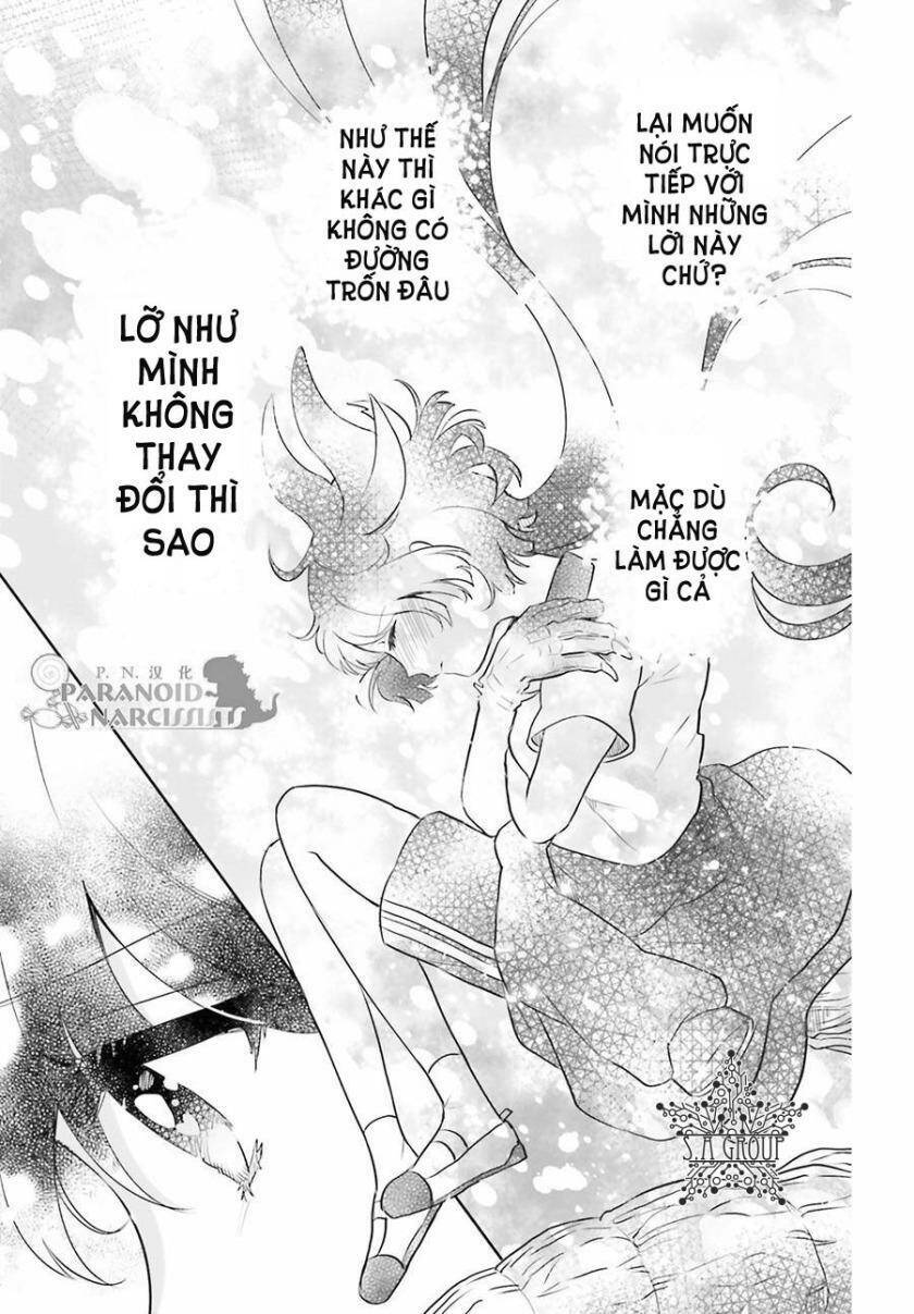 Otome Monster Caramelize Chương 4 Ảnh 27