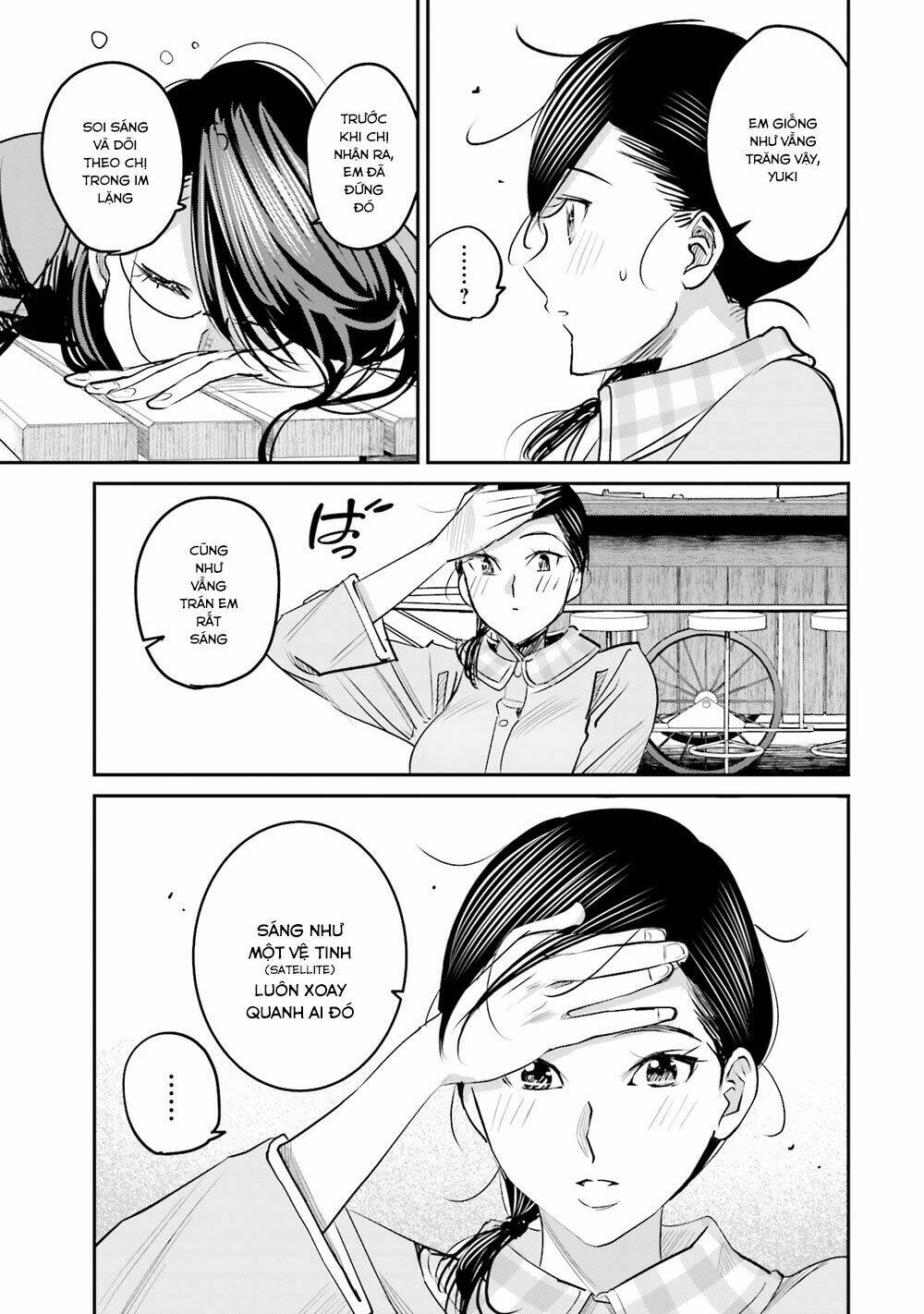 Sleepy Barmaid Chương 11 Ảnh 18