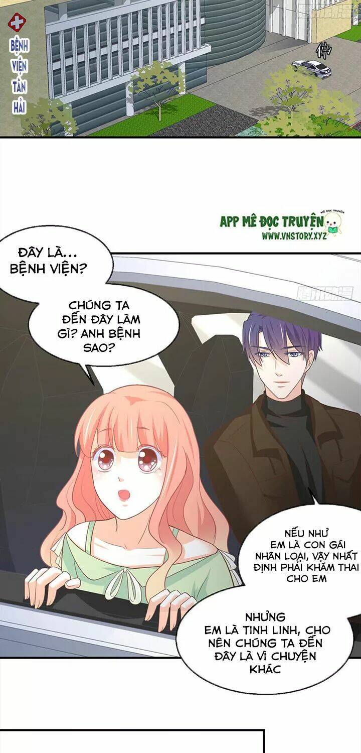 Cẩm Lý Thiếu Nữ Của Tôi Chương 97 Ảnh 5