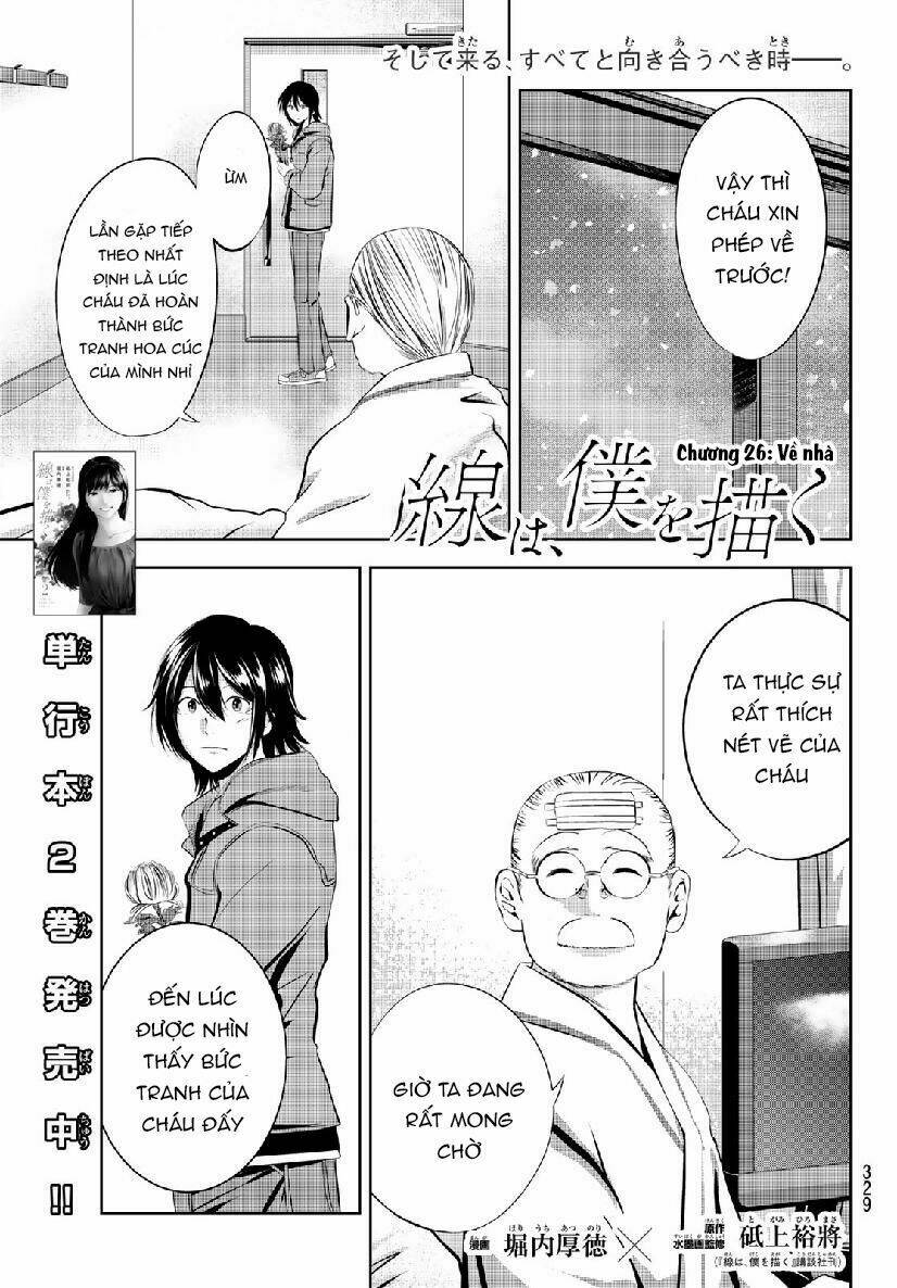 Sen Wa, Boku Wo Egaku Chương 26 Ảnh 4
