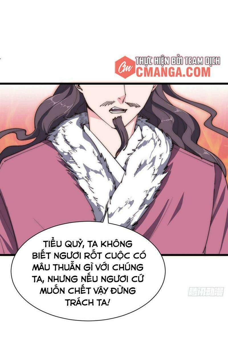 Trường Sinh Cửu Thiên Tuế Chương 47 Ảnh 7