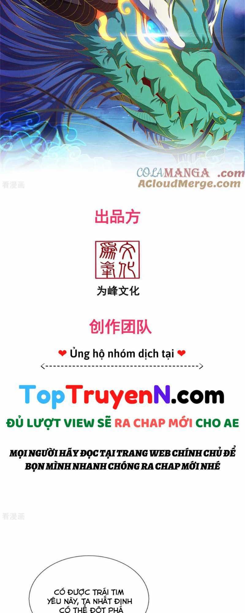 Huyền Thiên Chí Tôn Chương 132 Ảnh 3
