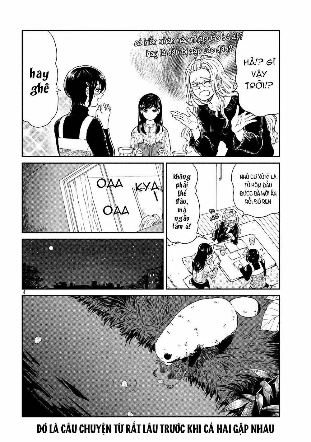 Ame To Kimi To Chương 40.5 Ảnh 6