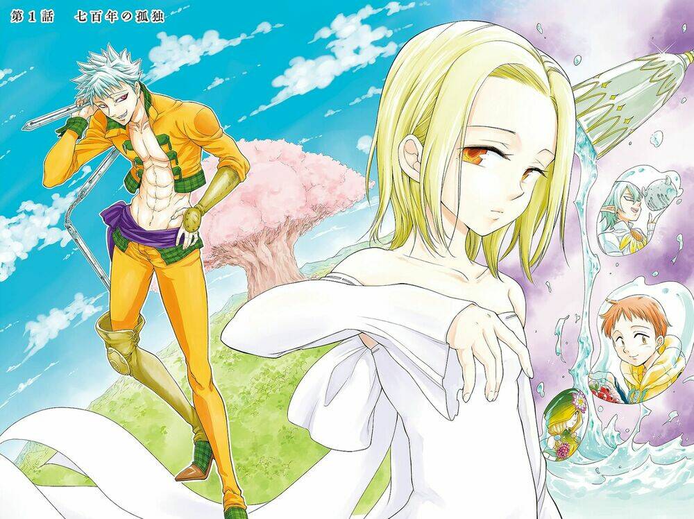 Ngoại Truyện Về Ban Và Elaine Chương 1 Ảnh 7