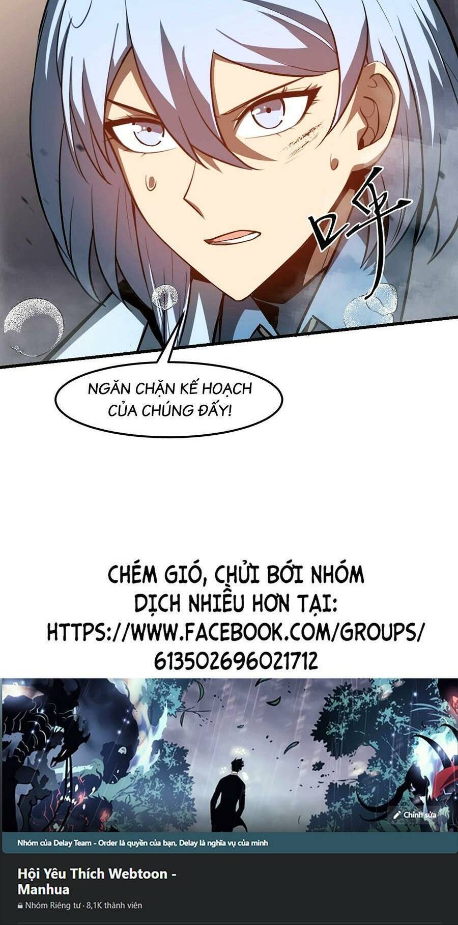 Siêu Phàm Tiến Hóa Chương 127 Ảnh 56