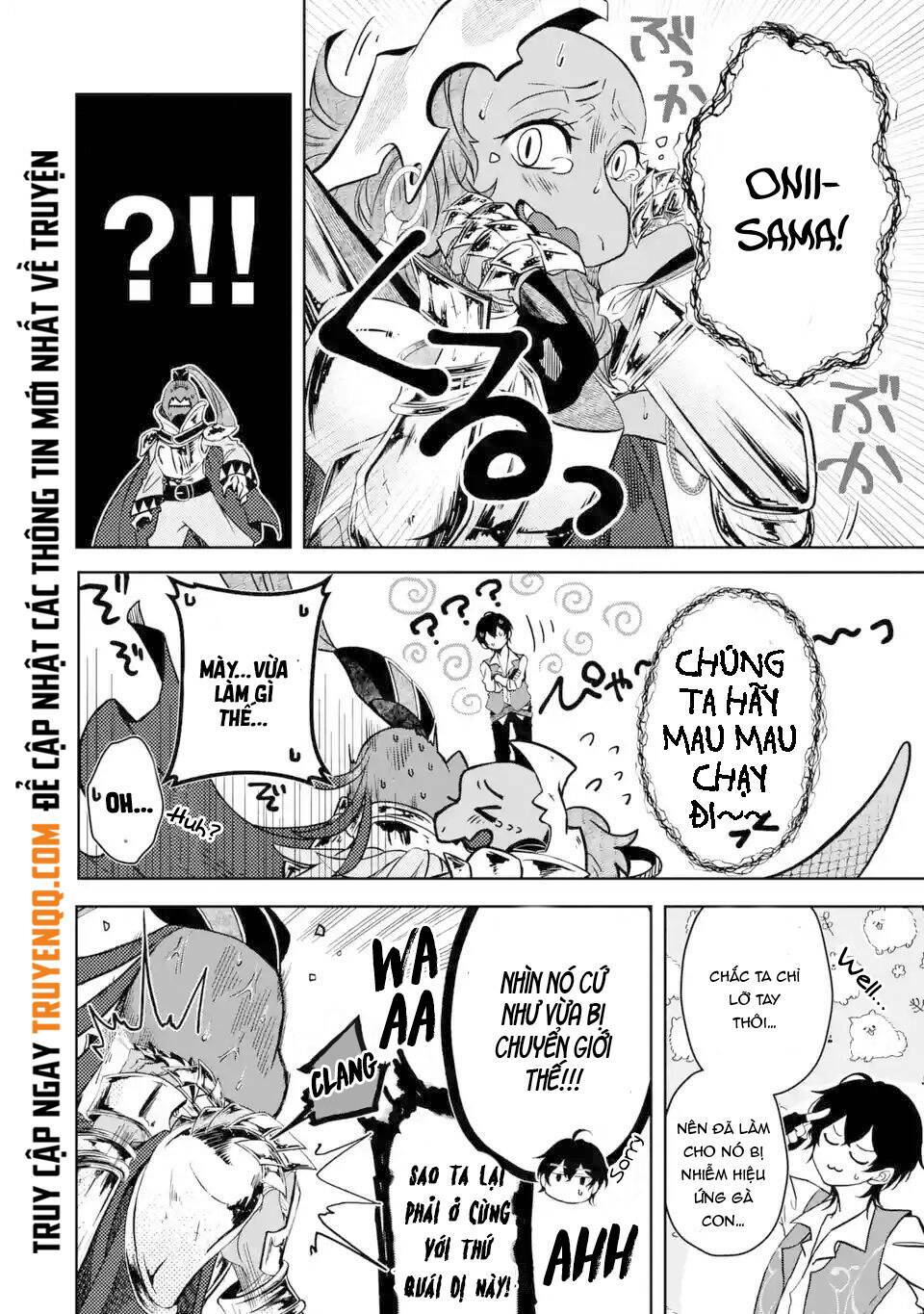 Level 0 No Maou-Sama, Isekai De Boukensha Wo Hajimemasu Chương 2.5 Ảnh 15