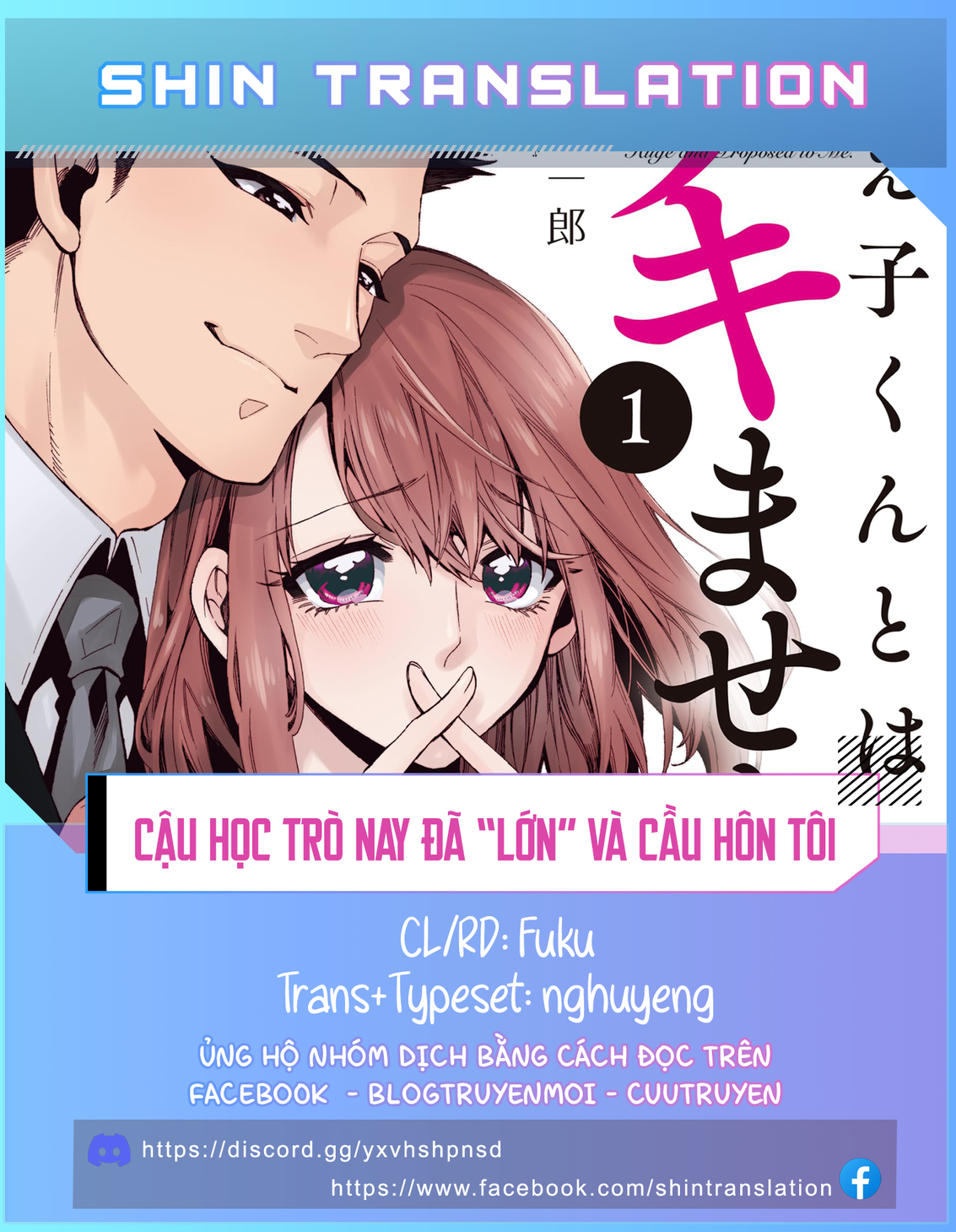 Cậu Học Trò Nay Đã Chương 17 Ảnh 2