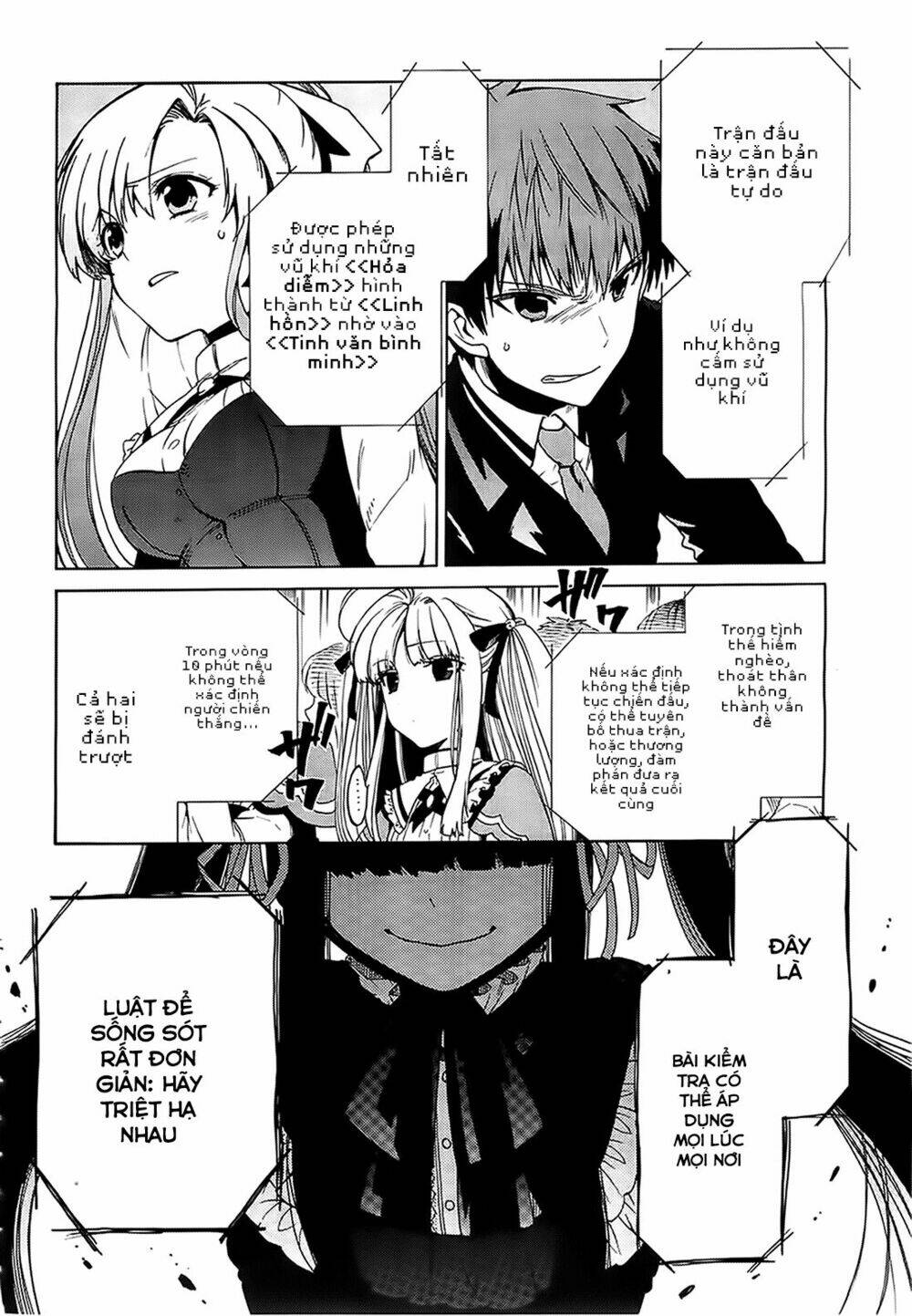 Absolute Duo Chương 1 Ảnh 31