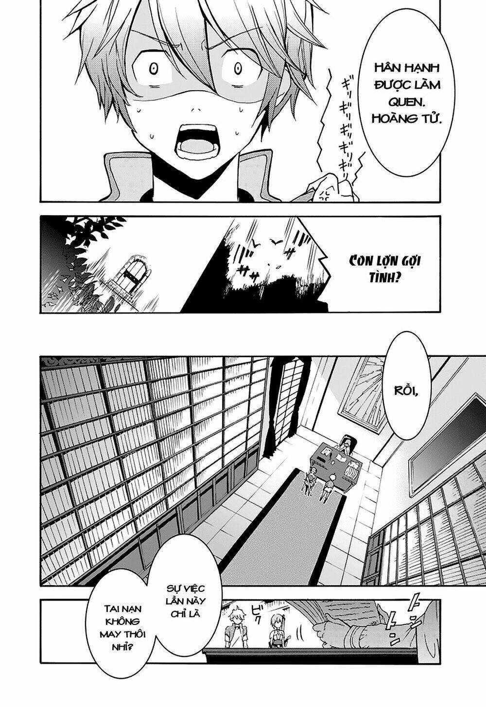 Saijaku Muhai No Shinsou Kiryuu Chương 1 Ảnh 40