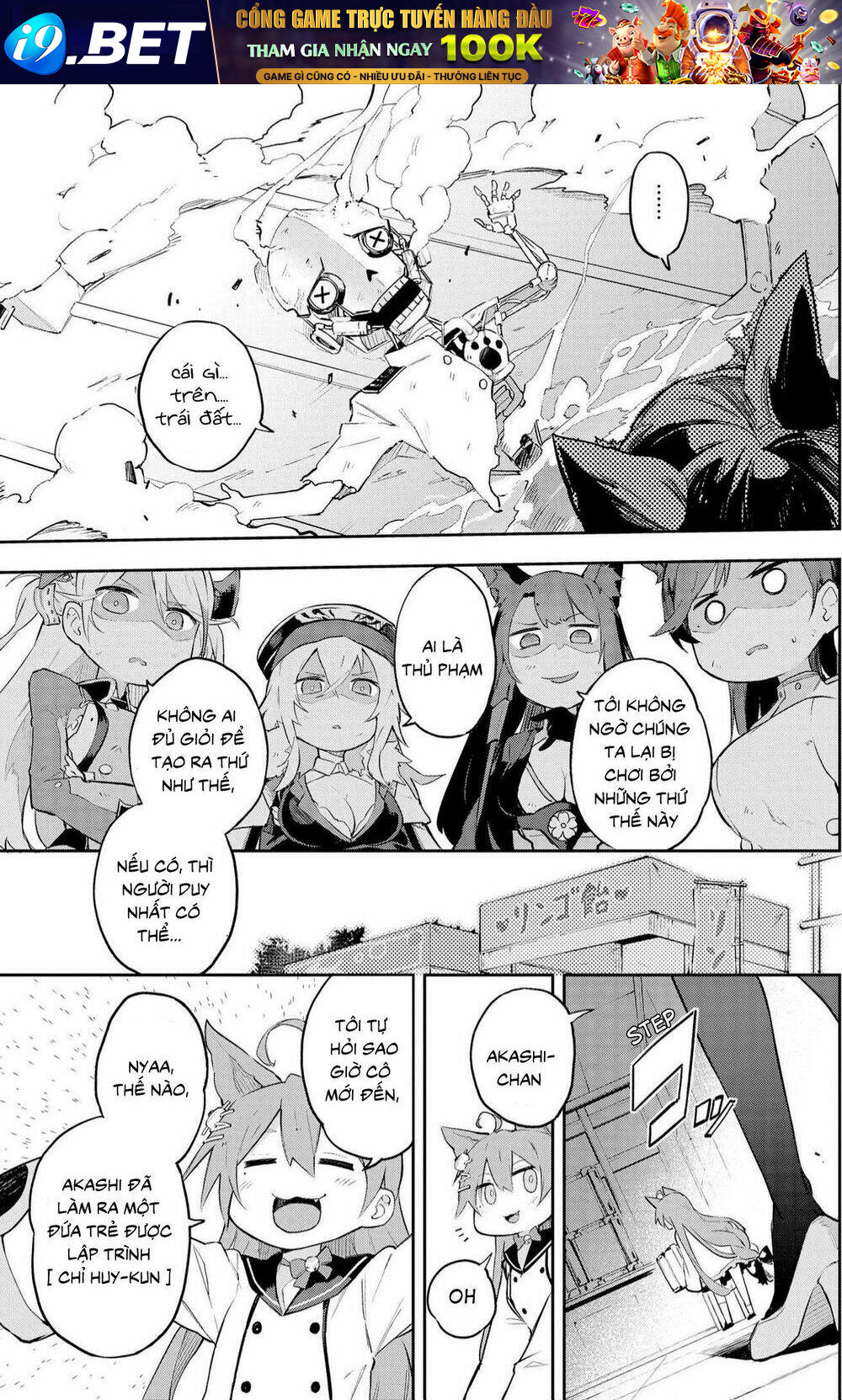 Azur Lane Comic Anthology Chương 7 Ảnh 13