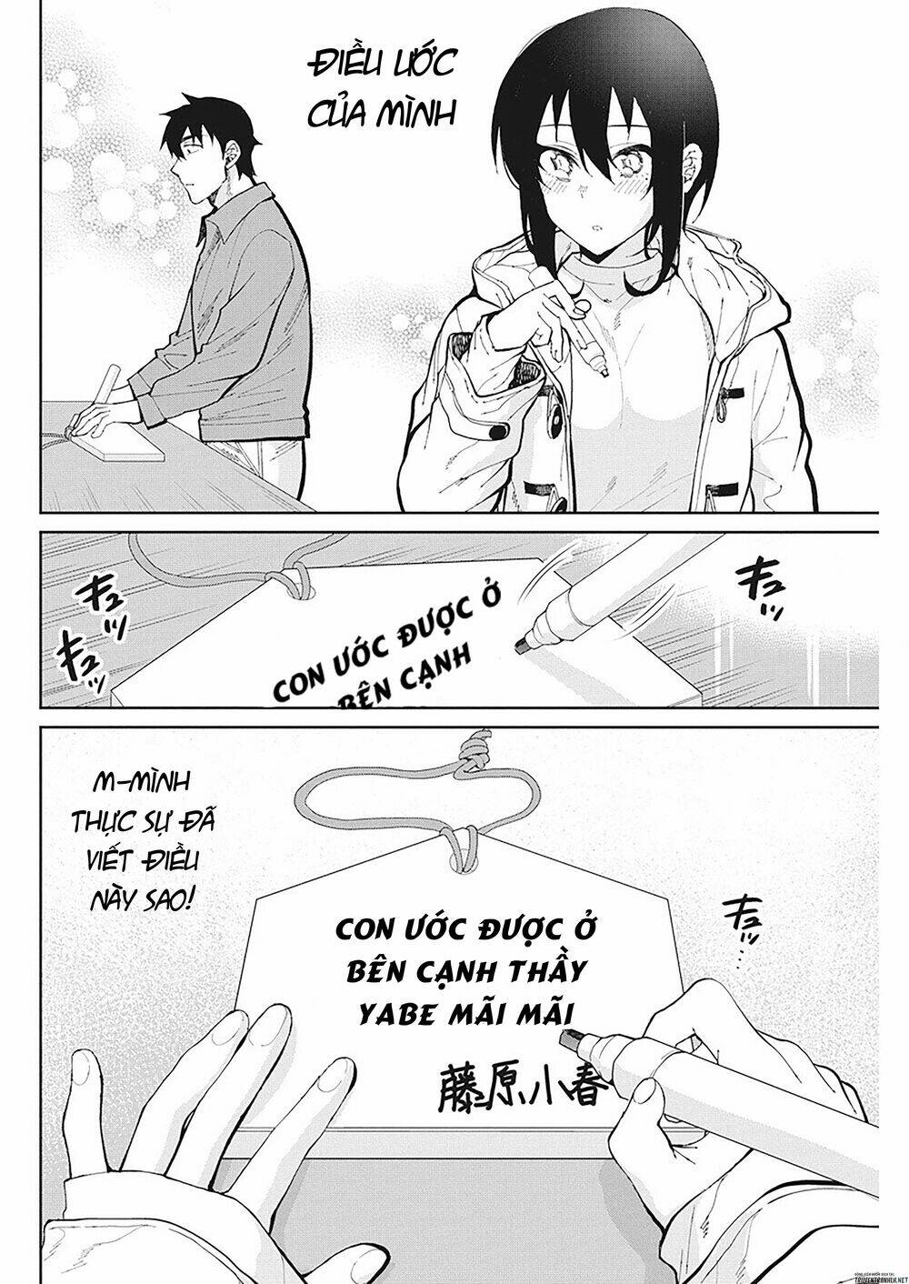 Gal Gohan Chương 51 Ảnh 12