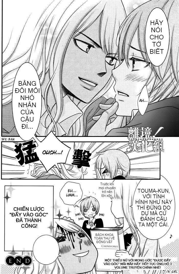 Seishun Otome Banchou! Chương 11.5 Ảnh 10