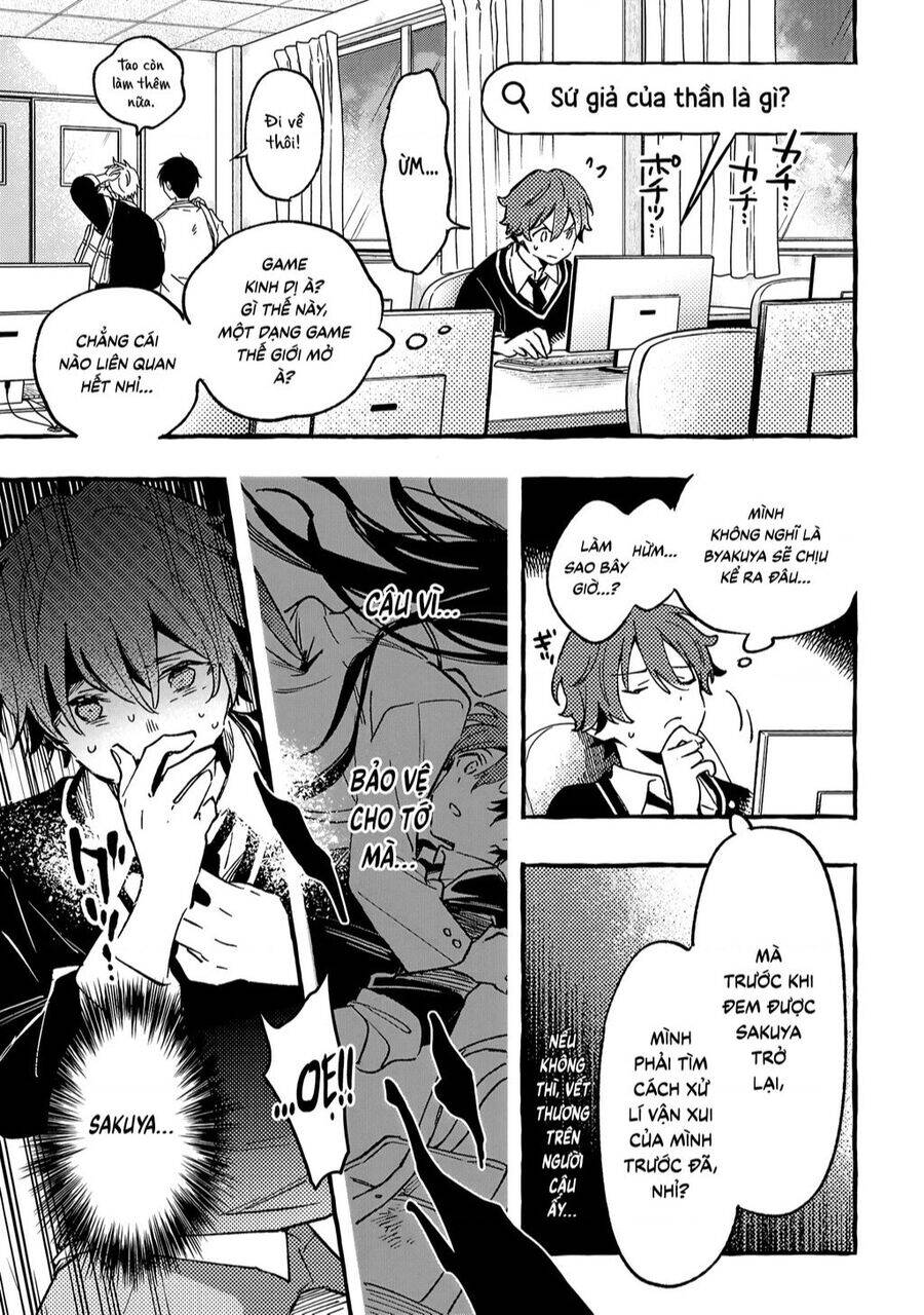 Byakuda No Hanamuko Chương 2 Ảnh 15