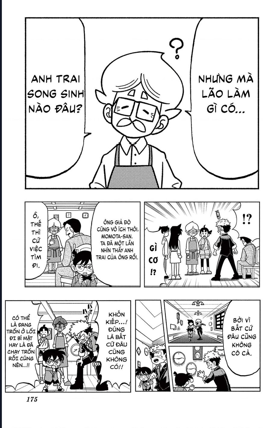Unmei No Makimodoshi Chương 37.5 Ảnh 34