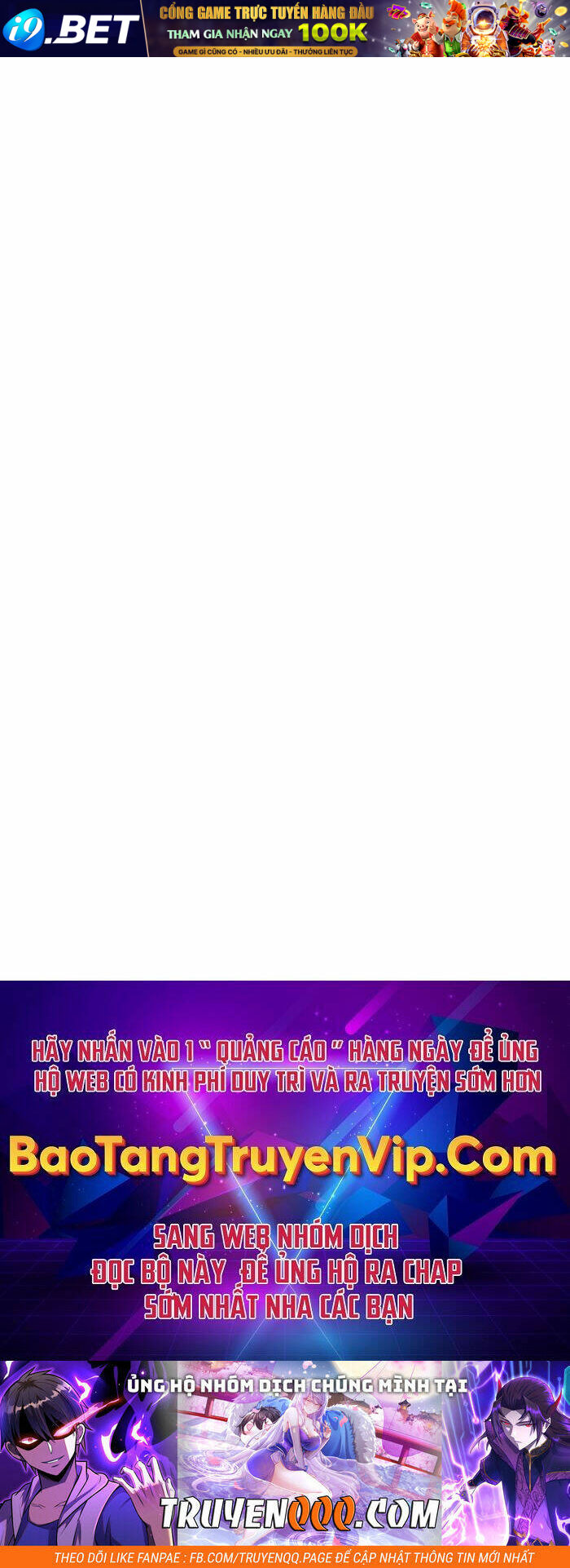 Thợ Săn Thiên Tài Hồi Quy Thành Lao Công Chương 41 Ảnh 114