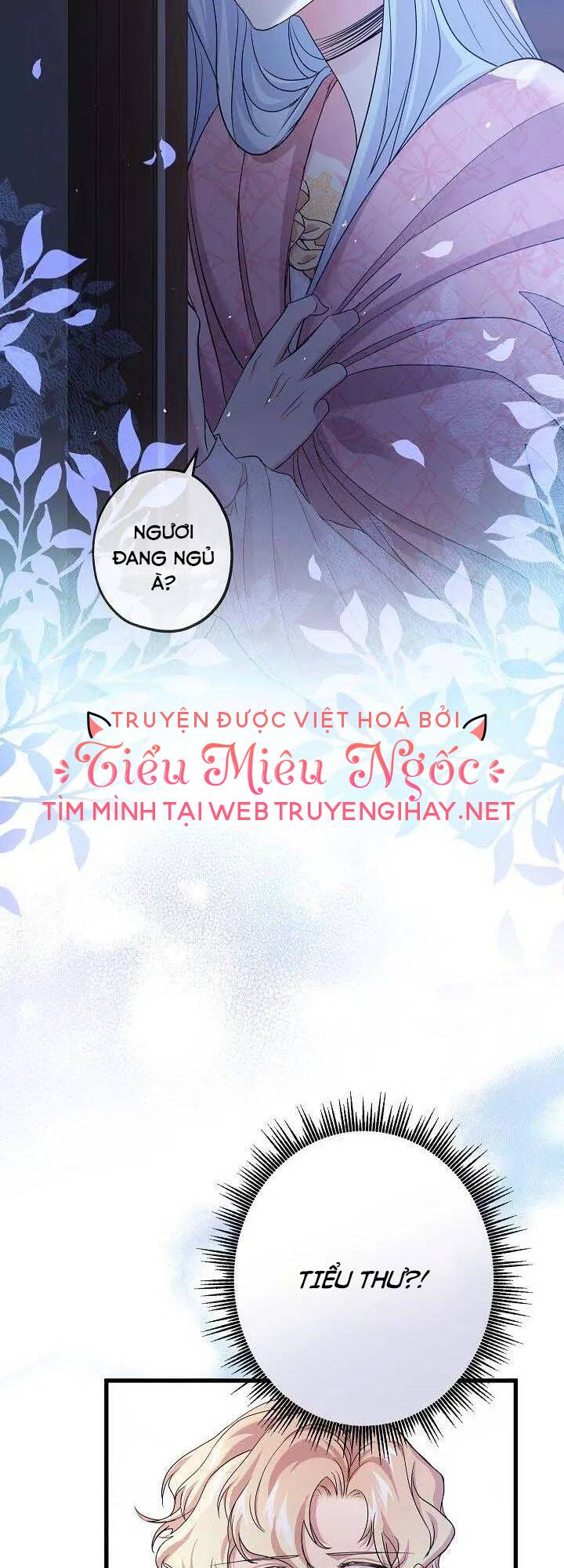 Nếu Là Phản Diện, Liệu Tôi Sẽ Chết? Chương 41 Ảnh 3