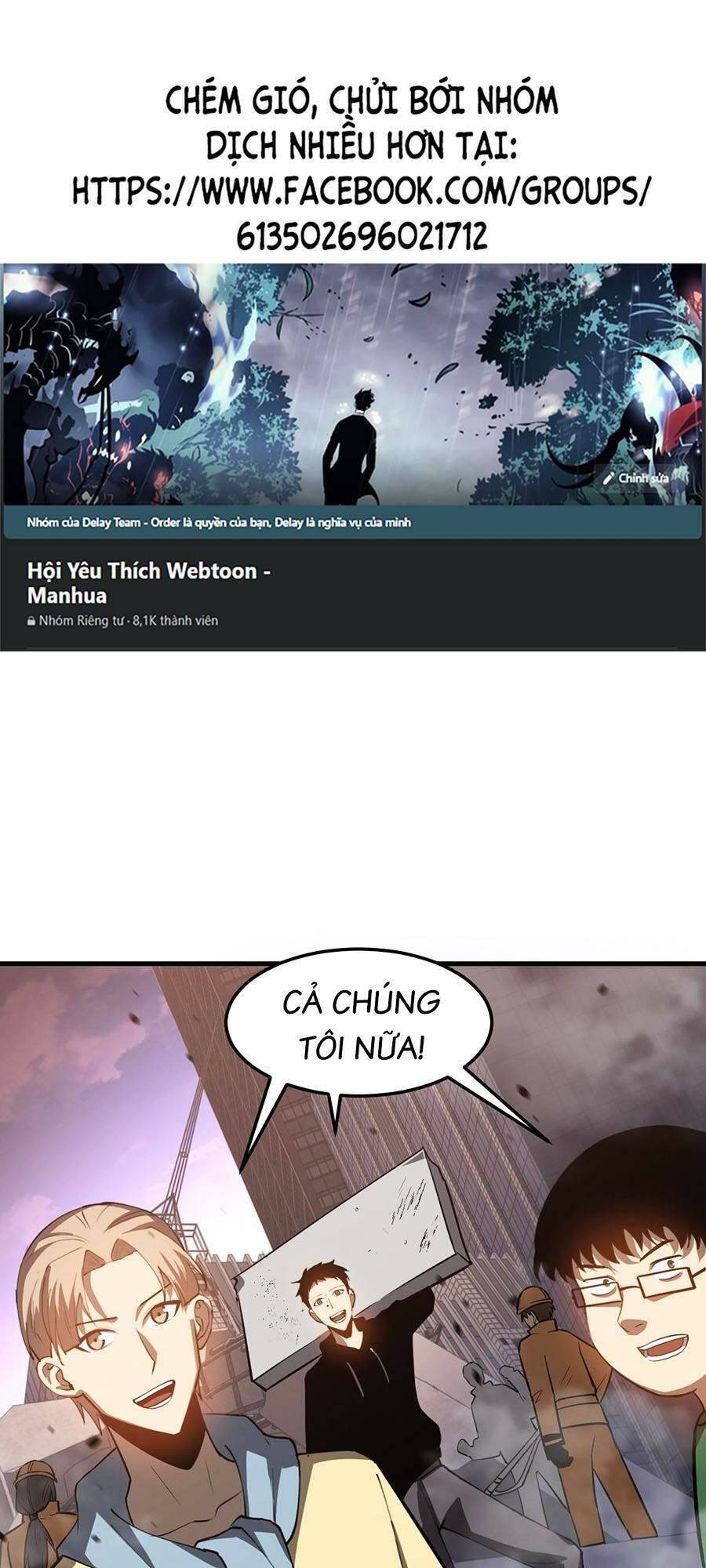 Siêu Phàm Tiến Hóa Chương 124 Ảnh 2