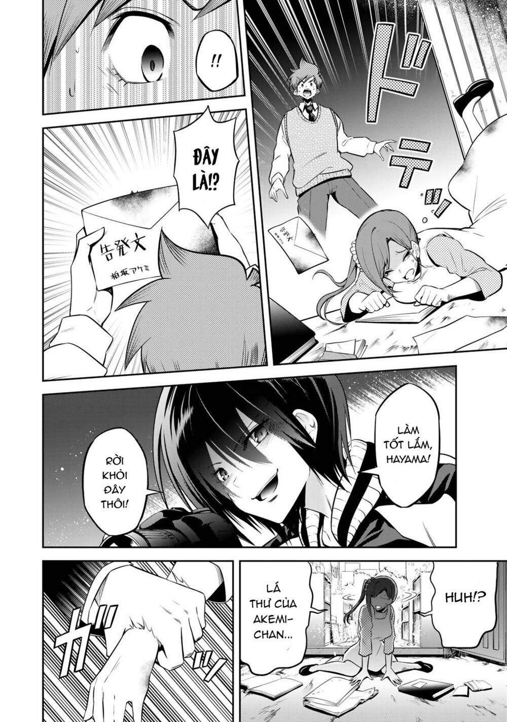 Tokyo Neon Scandal Chương 12 Ảnh 15