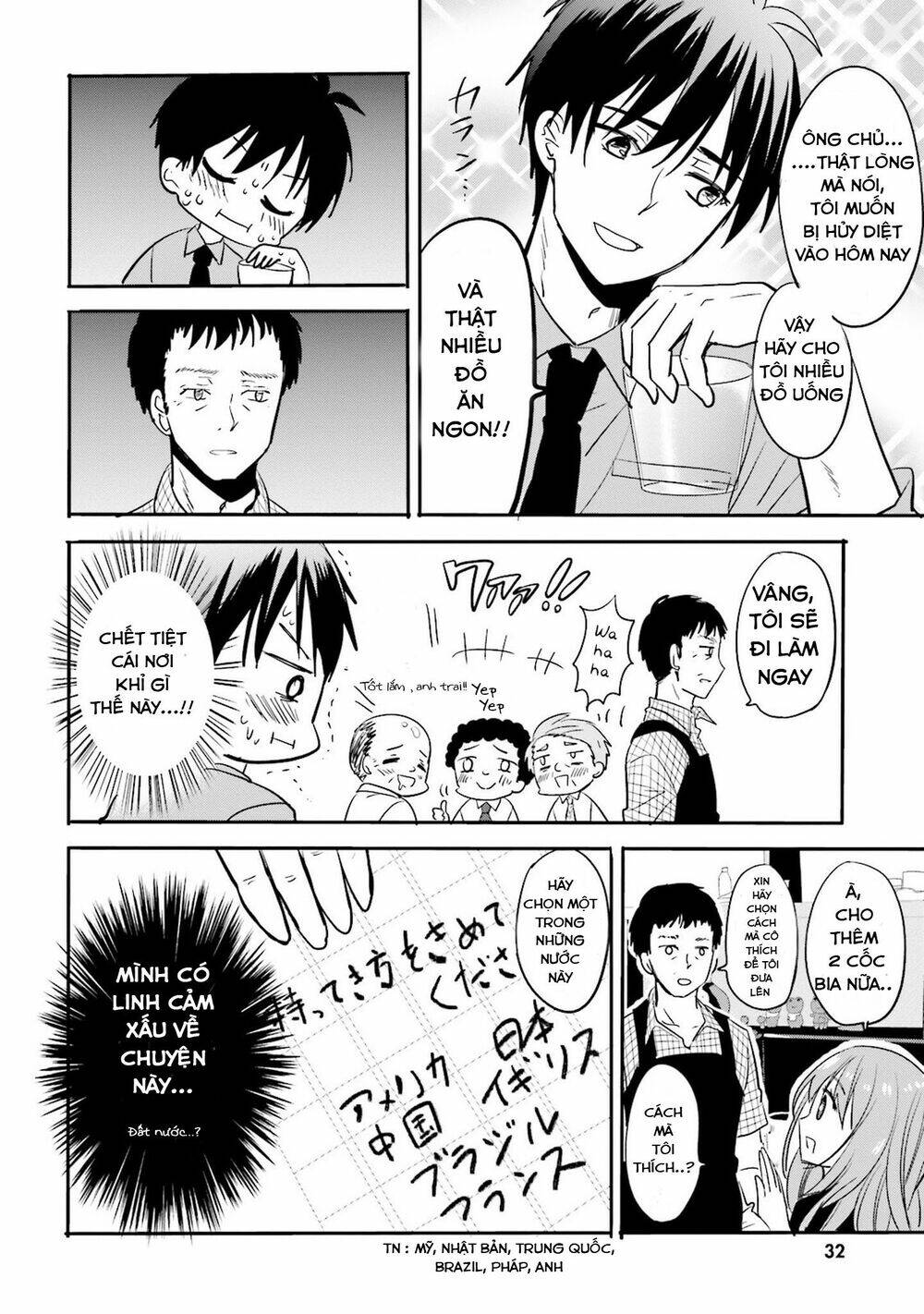 Kirei Na Onee-San To Nomu Osake Wa Suki Desu Ka? Chương 2 Ảnh 13