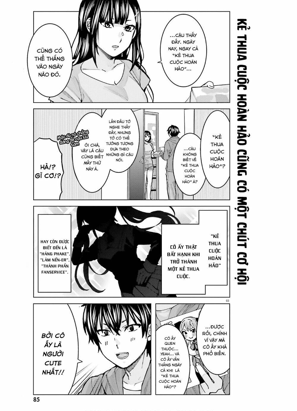 Himegasaki Sakurako Wa Kyoumo Fubin Kawaii! Chương 7 Ảnh 5