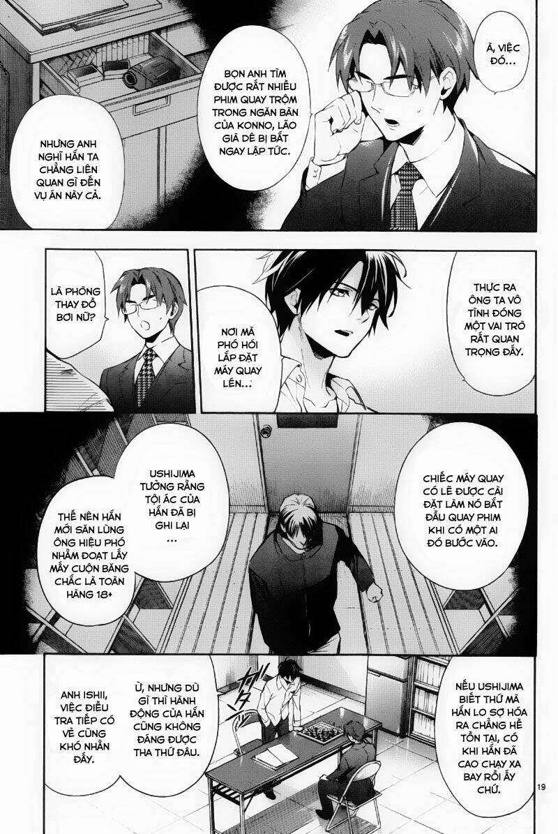 Shinrei Tantei Yakumo - Thám Tử Tâm Linh Season 1 Chương 37 Ảnh 20