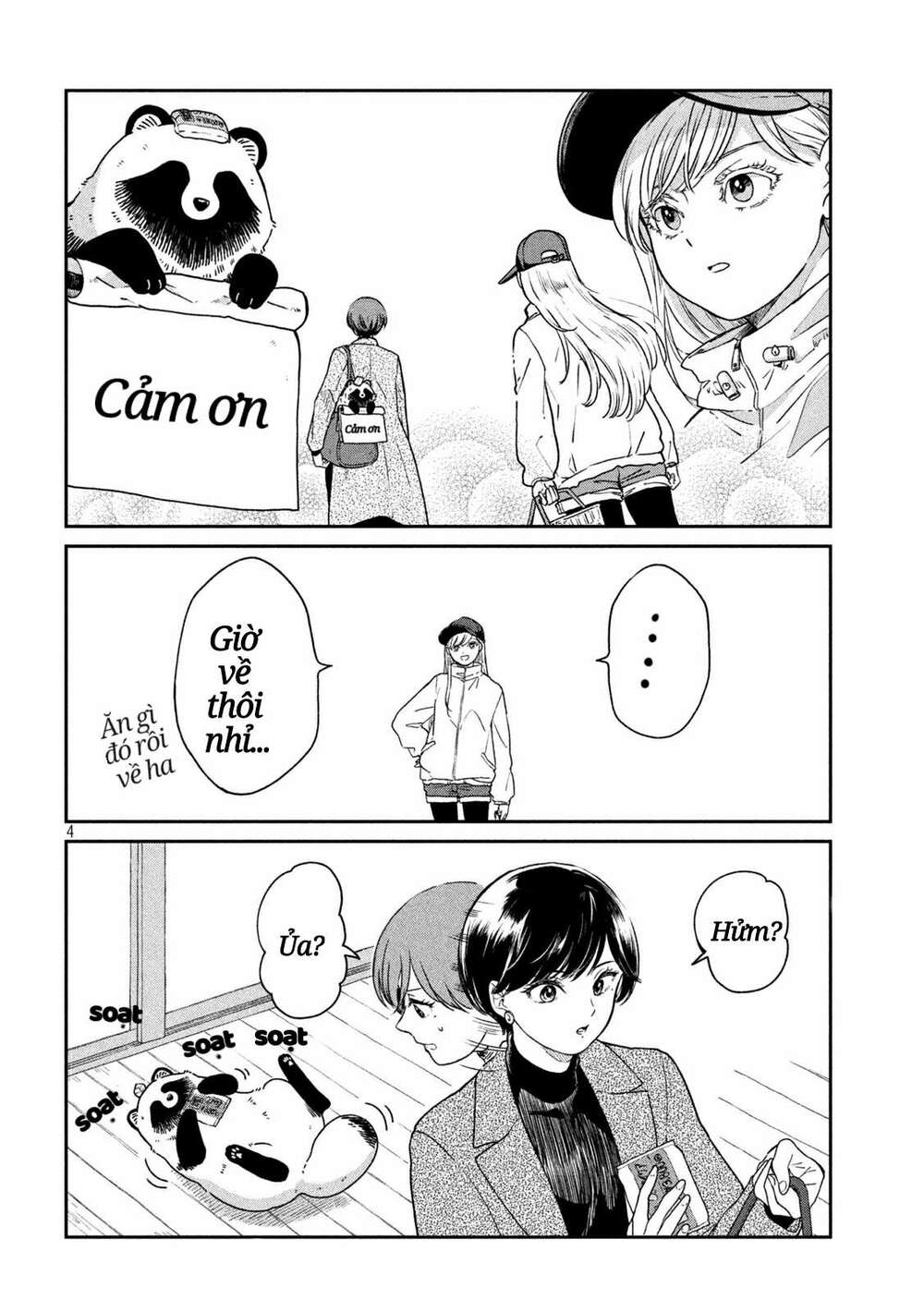Ame To Kimi To Chương 44 Ảnh 5
