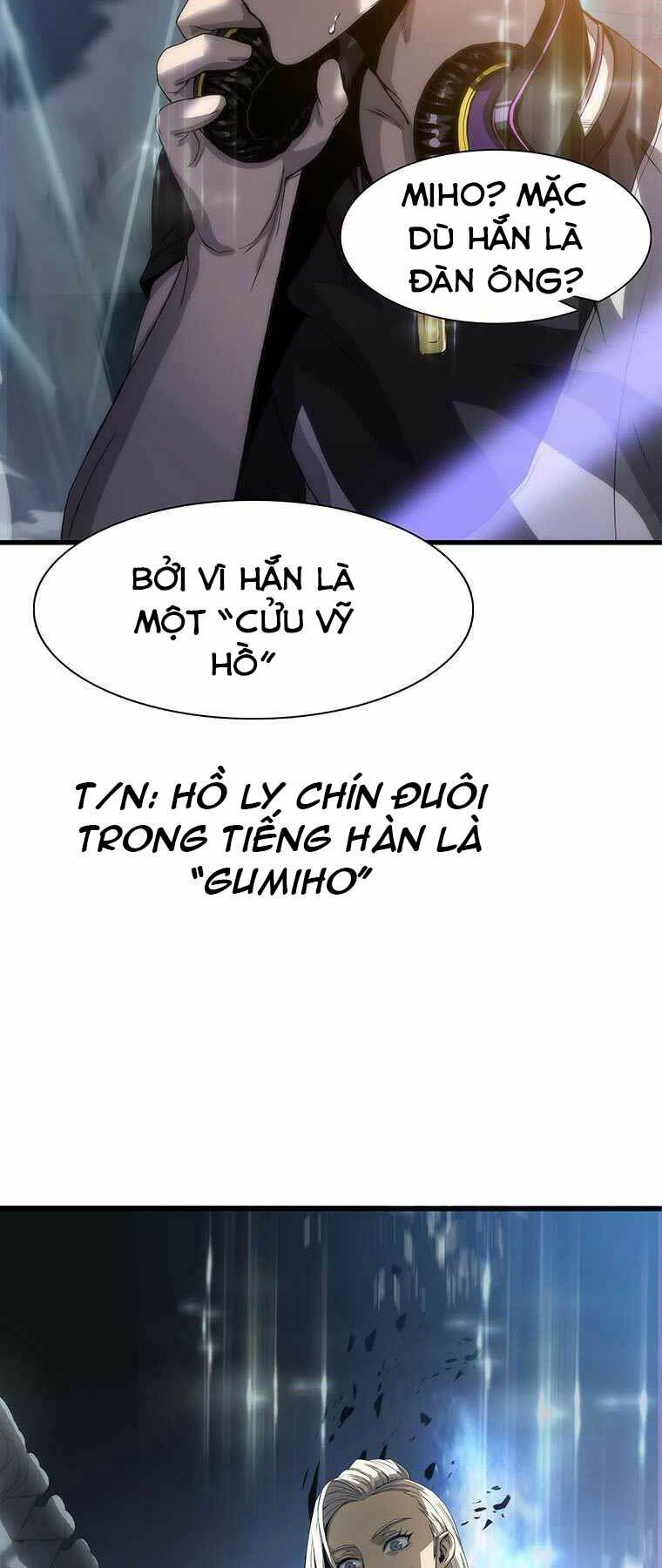 Hậu Duệ Của Hổ Chương 4 Ảnh 24
