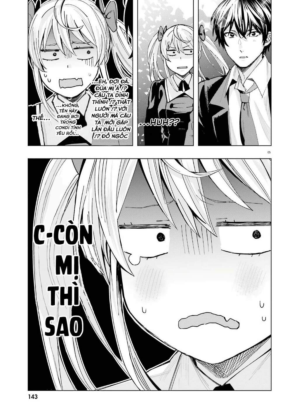 Himegasaki Sakurako Wa Kyoumo Fubin Kawaii! Chương 1 Ảnh 7