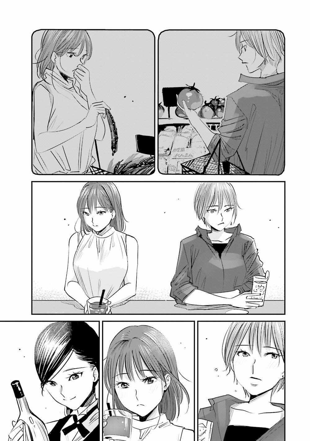 Sleepy Barmaid Chương 3 Ảnh 19