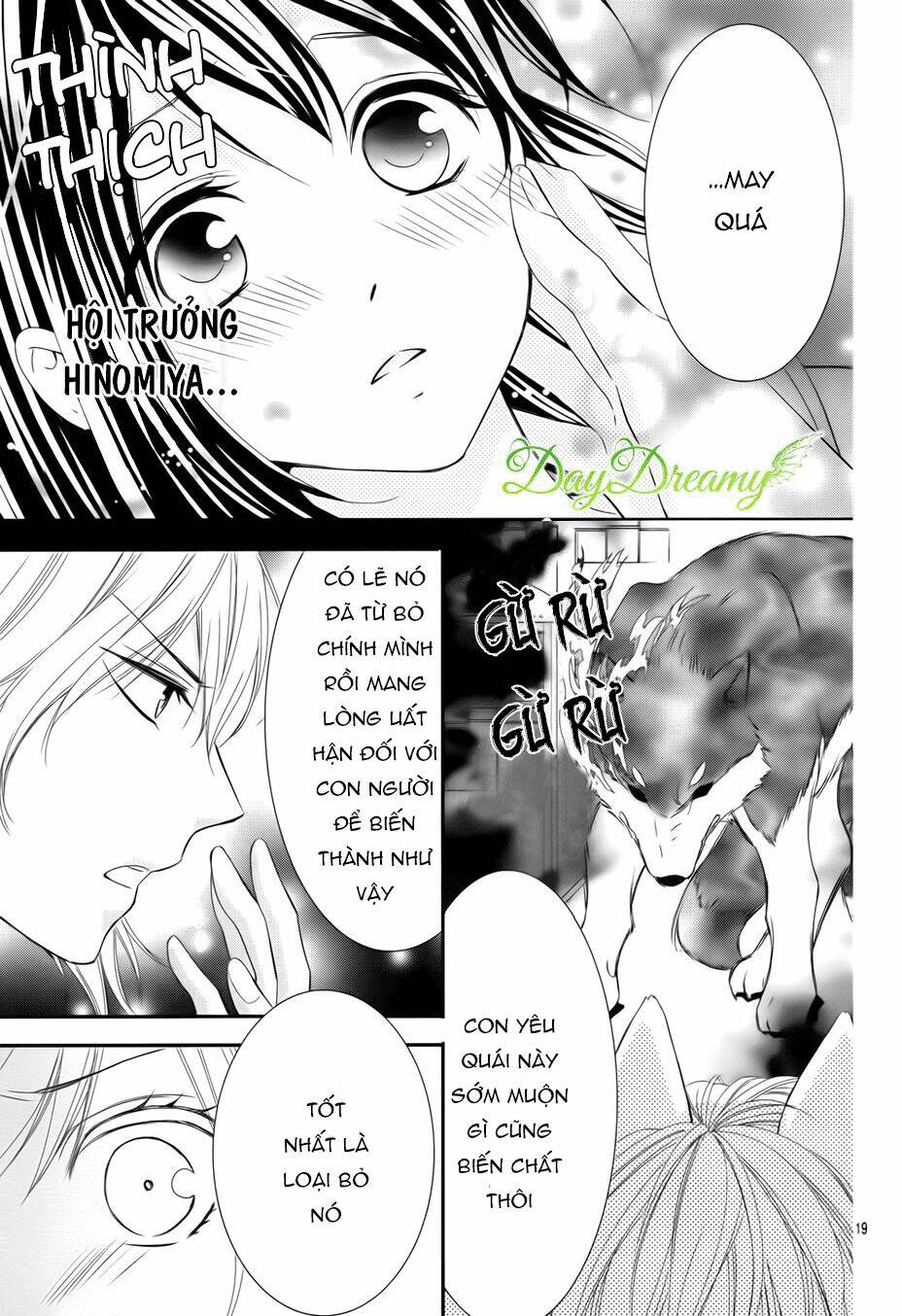Koi To Kemono To Seitokai Chương 7 Ảnh 22