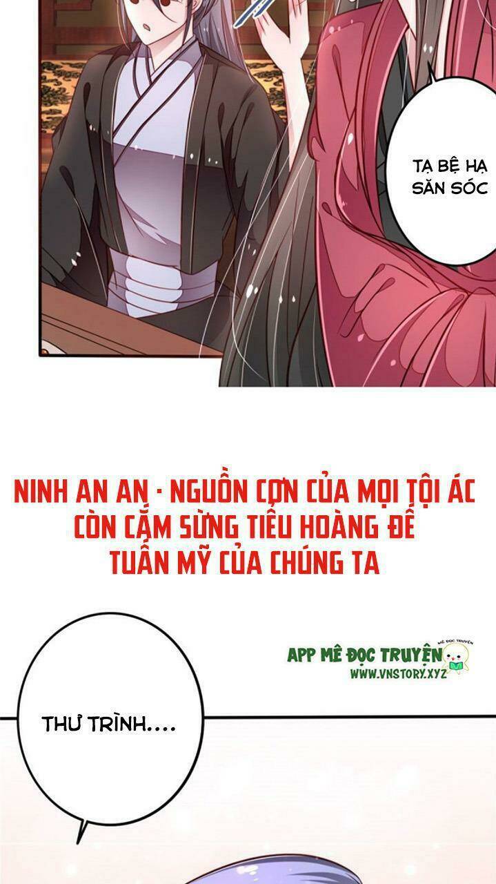 Trọng Sinh Đế Phi: Quyền Khuynh Thiên Hạ Chương 36 Ảnh 27