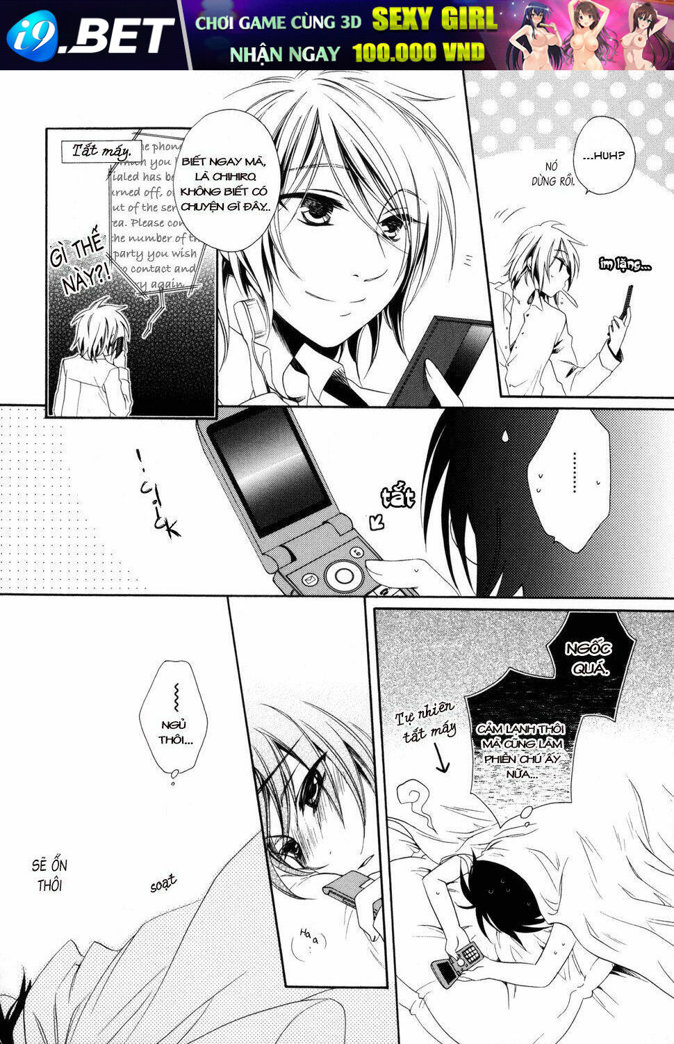 Shounen Maid Chương 7 Ảnh 20